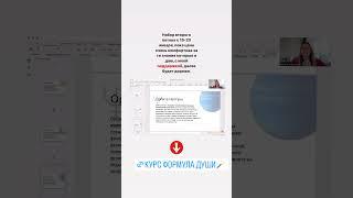 https://astrologdushi.skillspace.ru/l/astro