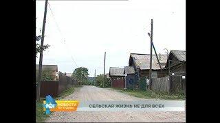 Каждый пятый житель региона - сельчанин