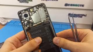 FRP Honor 50. Сброс Аккаунта Honor 50 NTH-NX9 с помощью платной программы | Привет Сереге Remict