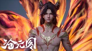 MULTI SUB FULL【The Demon Hunter】| Demon Slaying Conference Chapter