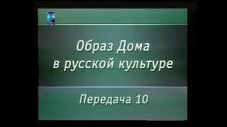 Передача 10. Роль дуэли в русской культуре