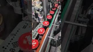 ERDA Kavanoz Etiketleme Makinesi - ERDA Jar Labeling Machine