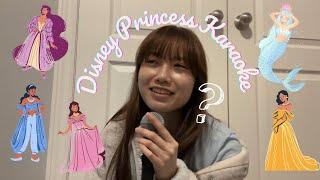 KARAOKE pt 3 | Disney Princesses