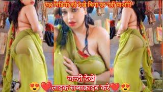 Desi Village Bathing‼️Desi Bhabhi Bathing‼️desi aunty bathing‼️open bhabhi bath‼️hot bhabhi bathing