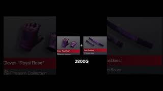 Сеты с танто #so2 #standoff2 #имба #нож #games #перчатки