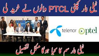 Telenor Company News Today | PTCL Buy Telenor Company News | Telenor Network Buy Ptcl Ufone