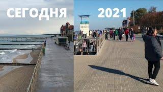 Калининград сегодня, пусто на улице В чем причина?  Погода? Или?...