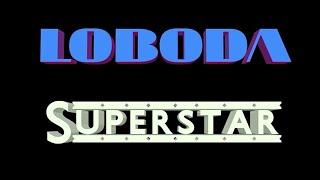 Караоке | LOBODA-SUPERSTAR