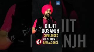 Diljit Dosanjh News | UPSC Current Affairs 2024