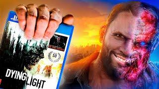 Я ПРОШЕЛ ИГРУ DYING LIGHT + THE FOLLOWING И АХУ...