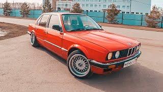 Моя BMW E30 на ходу! Установил пружины с занижением -30. Как вам такой вид?