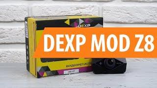 Распаковка DEXP MOD Z8 / Unboxing DEXP MOD Z8