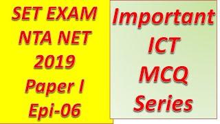 Teaching aptitude MCQs  SET Exam 2019 and UGC NET Exam 2019