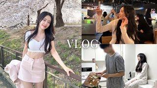 [DATE VLOG] 다리 다친 남자친구 일주일동안 붙어서 간호하기｜벚꽃 나들이｜가지 덮밥,바지락 수제비,오므라이스,옛날 토스트｜노래방 데이트｜욕실 깨끗하게 관리하는 법