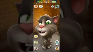 My Talking Tom - Kuu Kuu Fun  Talking Tom Funny Video   #shorts (4)