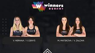 Winners Beach Volleyball. Women. V. Herhaia / Y. Denys - M. Matskova / V. Zaloha 31.05.2024