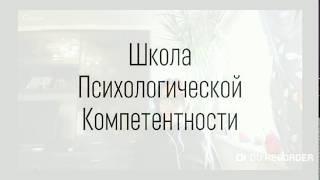 Рефлексия vs индульгирование