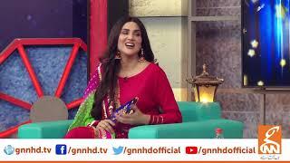 Taron Sey Karen Batain with Fiza Ali | GNN | 07 Sep 2020