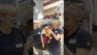 Ненужный подарок