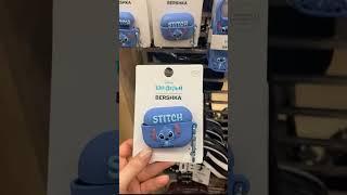Stitch lovers 