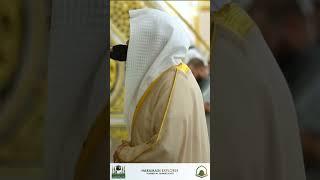 Eternal Calm: Sheikh Abdullah Al Qarafi’s Soul-Soothing Recitation from Prophet's Mosque