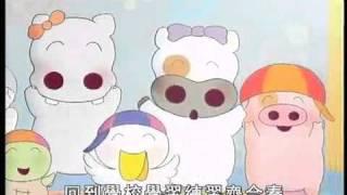 衞生防護中心 McDull & Friends 開學篇廣告 360p