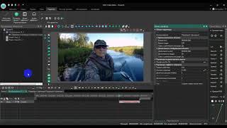 Видео Редактор VSDC Video Editor Обучение