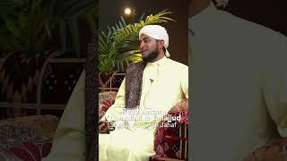 Beza Antara Qiamullail & Tahajjud - Sheikh Abdullah Jahaf