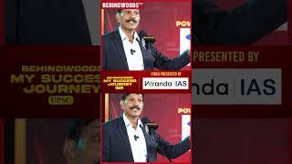 45 இடத்துல ஒரே நாள்ல Raid, Spot-la Arrest..Sylendra Babu