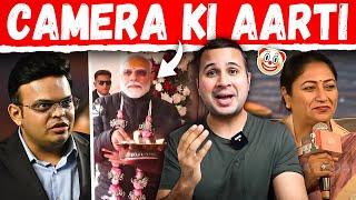 Modi ki Camera Aarti | Fass Gaya Jay Shah