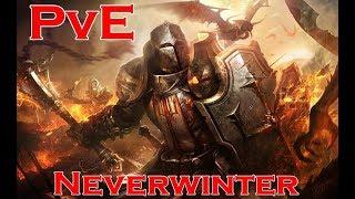 Neverwinter праведный паладин клятва защиты билд