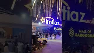 Imtiaz Mega shopping mall in Sargodha | Imtiaz shopping mall | short video