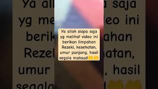 Ayat Ajaib !!! Cukup dengar 3x #sholawat #alquran #dzikir