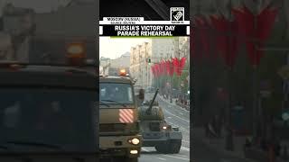 WATCH: Russia shows off Military Might ahead of Victory Day parade in Moscow
