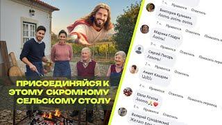 В Facebook происходит нечто пугающее