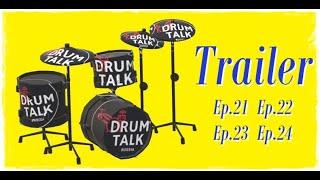 Анонс ближайших выпусков DRUMTALK RUSSIA Trailer Ep21 Ep22 Ep23 Ep24