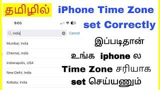 How to Set Correct Time Zone in Iphone Tamil | VividTech