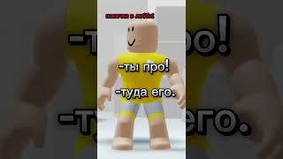 новички в мм2 топ #daylino #mm2 #roblox #роблокс #rbaconb