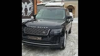 Range Rover Vogue