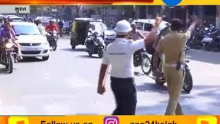 Surat traffic cops get oxygen concentrator machines to breathe fresh air - Zee 24 Kalak