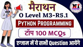 O Level M3 R5 Question Paper | Python Programming(M3-R5.1) | O Level Python Marathon Class #m3r5