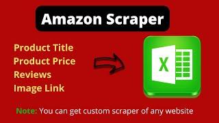 amazon scraper || amazon products scraper || amazon web scraper