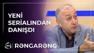 Rövşən İsaxın yeni “İMTİNA” serialı – Bu axşam 21:30-da ATV-də / Rəngarəng