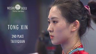 Tong Xin's 2nd place Taiji - 14th All China Games - Wushu Taolu