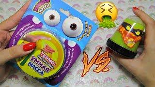 NINJA SLIME против УМНОЙ МАССЫ || ПОЛНОЕ РАЗОЧАРОВАНИЕ || ДЕНЬГИ НА ВЕТЕР