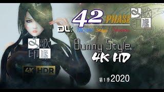 [4K HDR MMD]Bunny Style