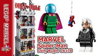 New LEGO Marvel Spider Man Daily Bugle | LEGO 76178 - Official Pictures Preview Video