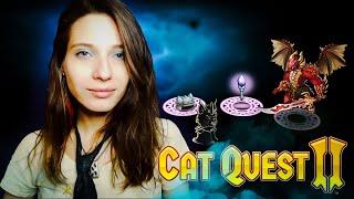 ПОСЛЕДНИЕ ШТРИХИ ПЕРЕД ФИНАЛОМ! ► Cat Quest 2 #9