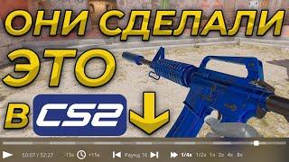 CS2 HOW TO DOWNLOAD AND PLAY DEMOS ON PREMIER MODE (MM, WINGMAN) NEW DEMOS PLAYER COUNTER-STRIKE 2