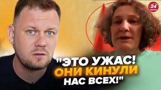 КАЗАНСКИЙ: Монтян СОРВАЛАСЬ! Это попало В ЭФИР. ПРАВДУ про "СВО" уже НЕ СКРЫТЬ. Слили СЕКРЕТНОЕ